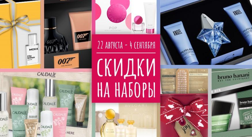 Krawt Ru Интернет Магазин Отзывы
