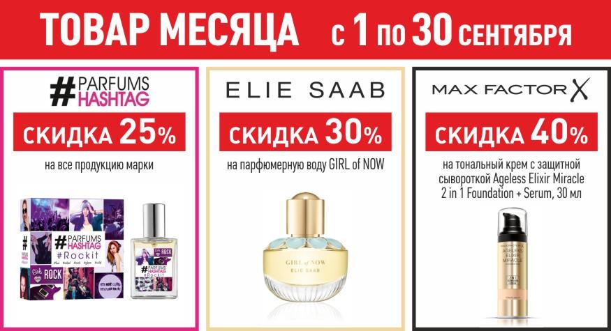 Krawt Ru Интернет Магазин Отзывы