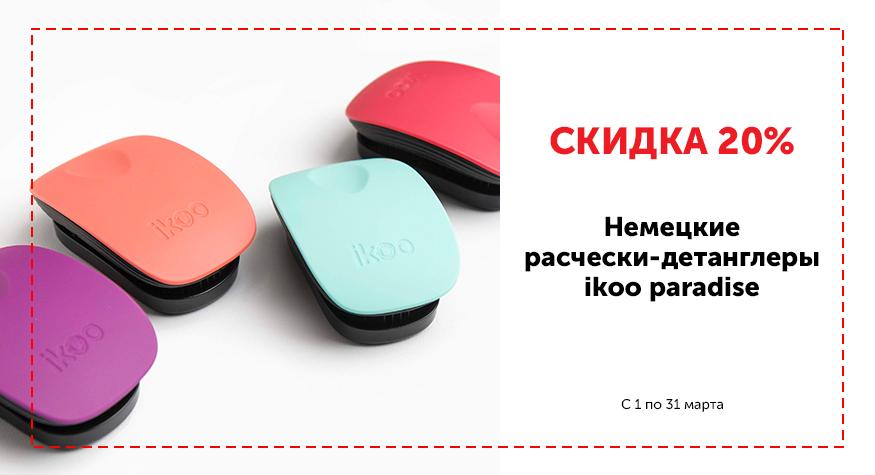 Krawt Ru Интернет Магазин Отзывы