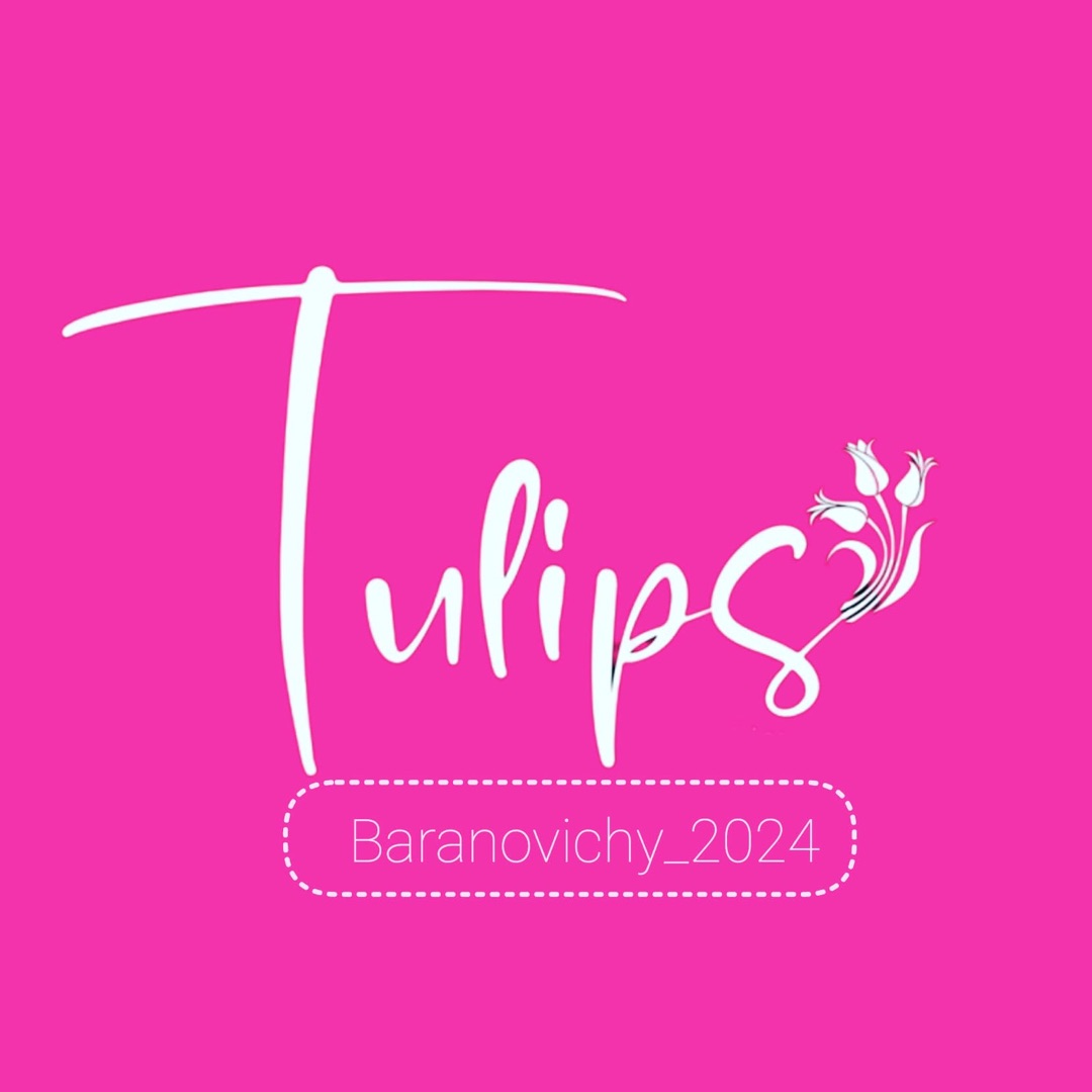 Тюльпаны в коробке, сумочке от 3 р/шт от "Tulips" в Барановичах
