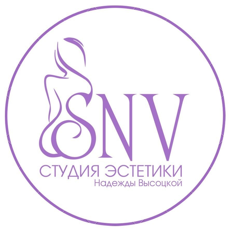 Электроэпиляция за 15 р. в студии красоты "SNV" в Гродно