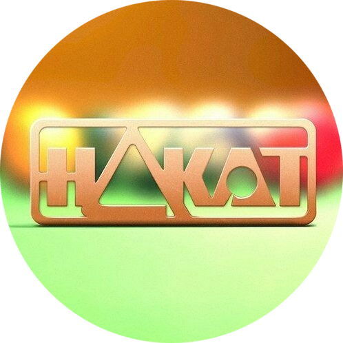 Обеденное меню в кафе "Накат" в Молодечно