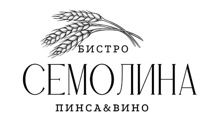 Обеденное меню в бистро "Semolina" в Гродно