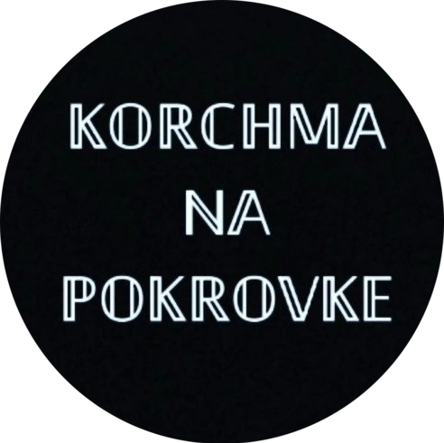 Обеденное меню в кафе "Корчма на Покровке" в Витебске