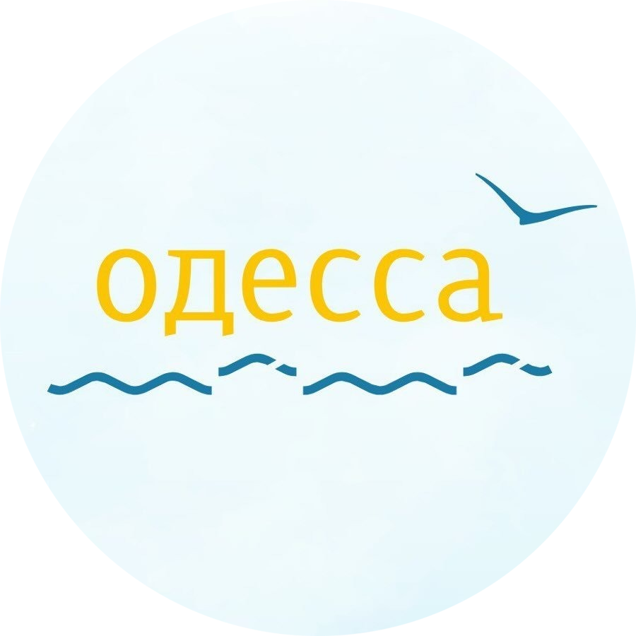 Обеденное меню в кафе "Одесса-мама" в Гродно