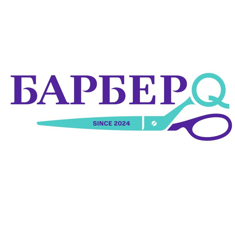 Мужская, детская стрижка, моделирование бороды от 24 р. в барбершопе "БарберQ" в Витебске