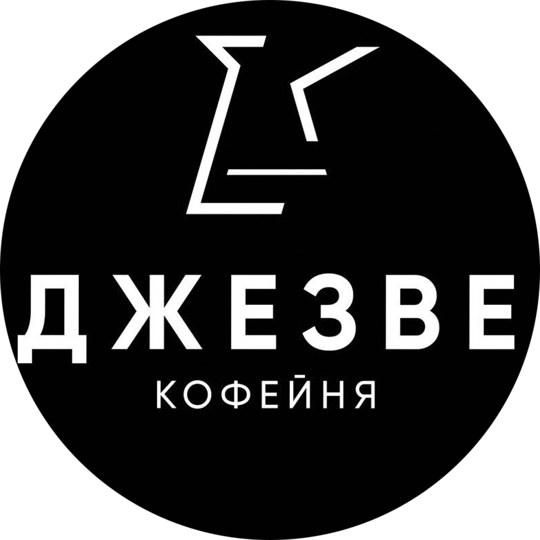 Сеты "Десерт + кофе" от 9 р. в кофейне "ДЖЕЗВЕ" в Бресте