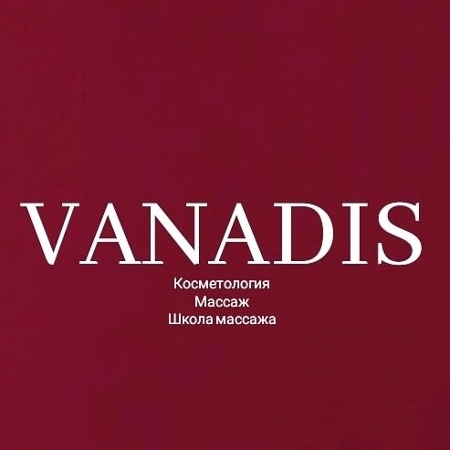 УЗ-чистка, карбокситерапия, пилинг, уход за лицом, консультация от 10 р. в студии красоты "Vanadis" в Гомеле