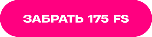 Выбери свой бонус в Betera: 85 BYN на спорт или 175 фриспинов в онлайн-казино