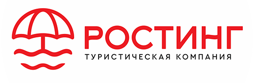 Новогодний экскурсионный тур в Беловежскую пущу за 162 р. от туроператора "Ростинг"