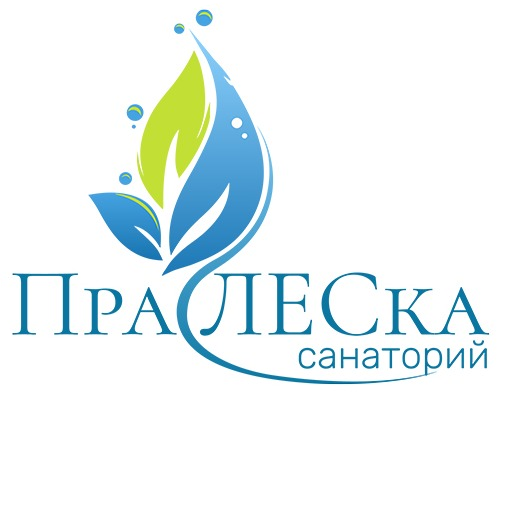 Горящие путевки, раннее бронирование путевок со скидкой до 32% в санаторий "Пралеска"