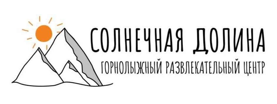 Обучение катанию на сноуборде для новичков со скидкой 39% на базе горнолыжного центра "Солнечная долина"