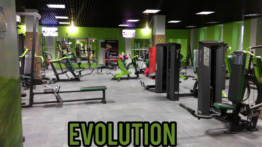 Тренажерный зал evolution