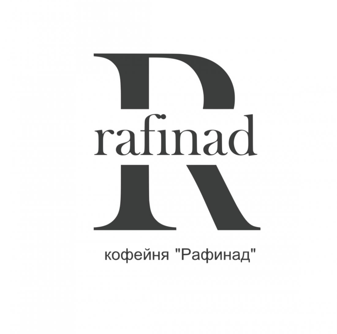 Холодные напитки, кофе от 2,20 р. в кофейне "Rafinad" в Бресте