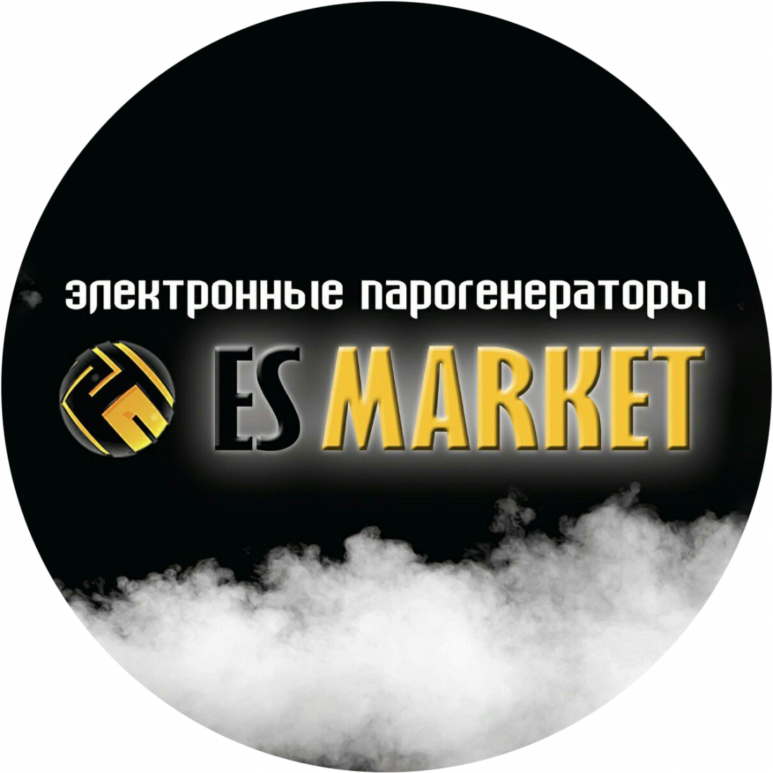 Электронные парогенераторы "Lost Vape" и "VOOPOO", колбы для кальяна от 40 р. в "ES Market" в Бобруйске