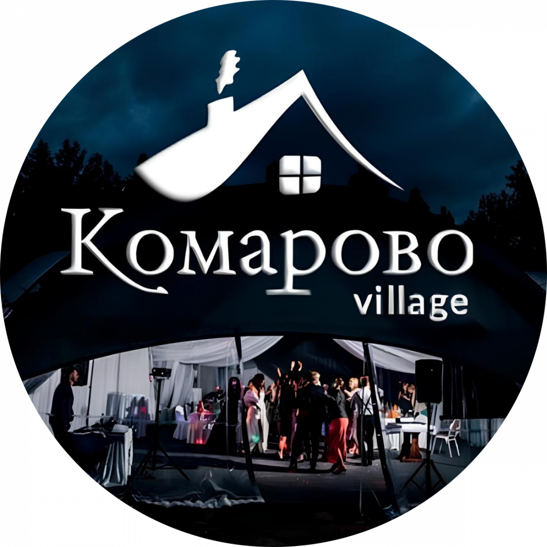 Проживание в загородном комплексе "Комарово Village" со скидкой до 50%