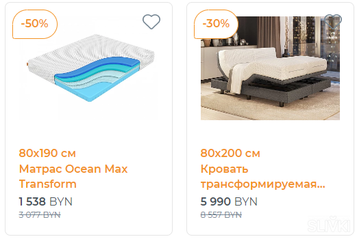 Матрас ocean max transform