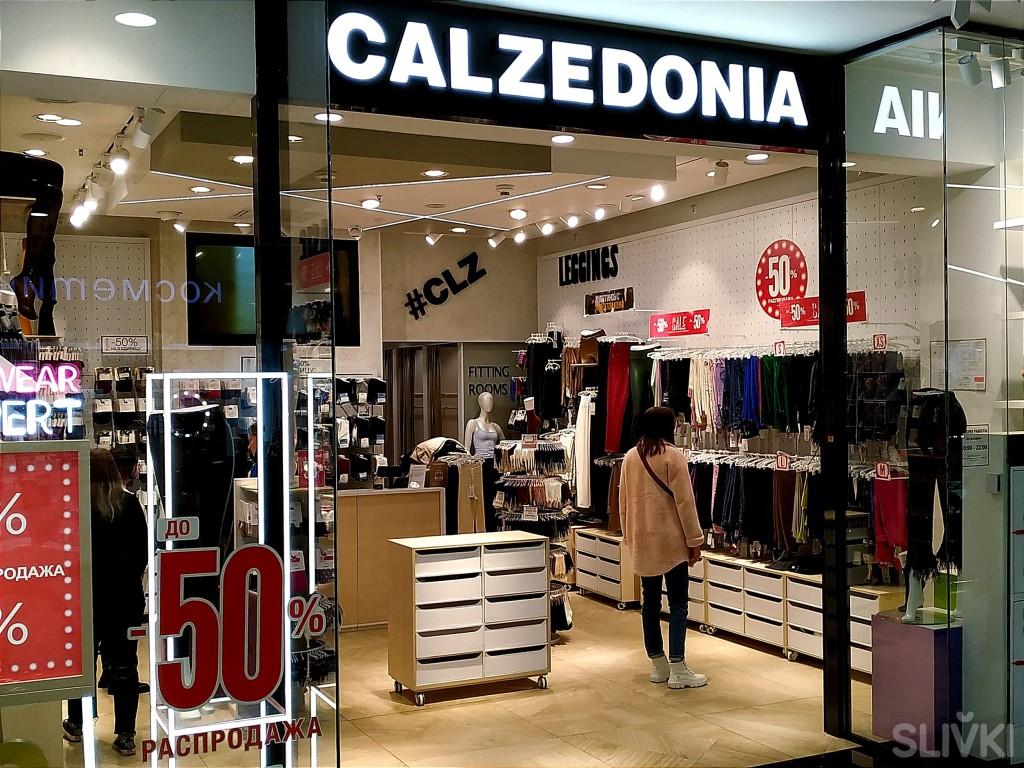 Сезонная распродажа в магазинах Calzedonia в Минске