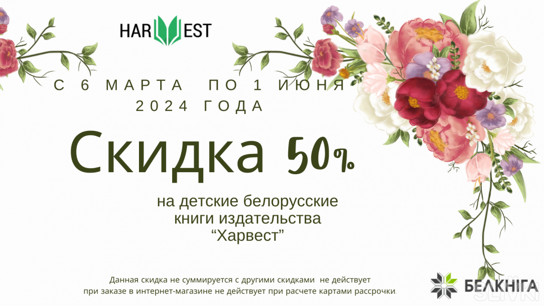 1000 рублей на счет транспондера T-pass за первую покупку по дебетовой карте ВТБ