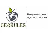 Gerkules.by - интернет-магазин спортивного и здорового питания