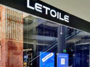 Новый магазин косметики и парфюмерии Letoile в ТРЦ Galileo! В чем особенность? 